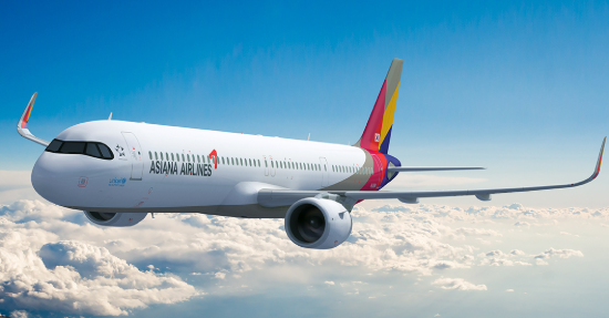 How to book last-minute Asiana Airlines flights? – @strangelycrystallinecreator on Tumblr